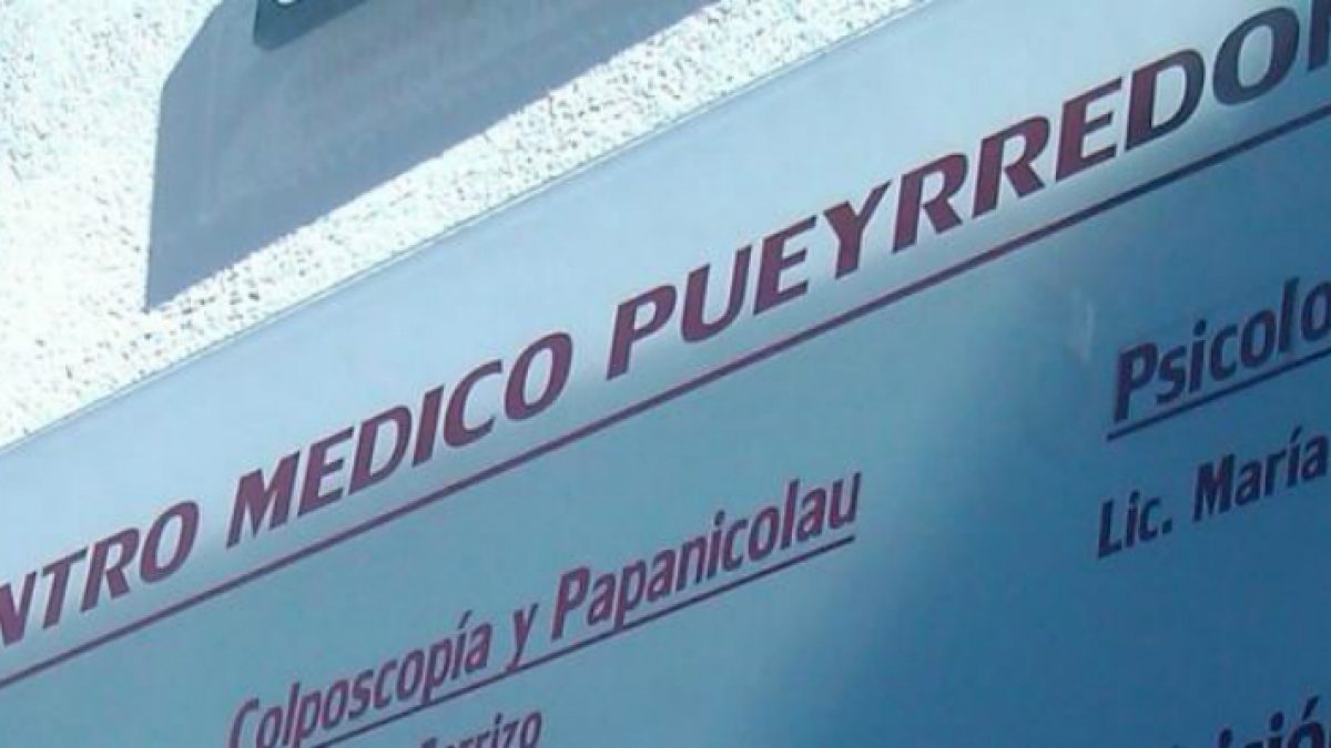 784246397-centro-medico-pueyrredon-1