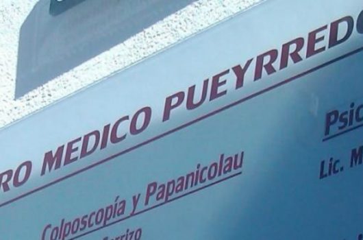784246397-centro-medico-pueyrredon-1