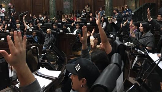 La_legislatura_y_la_Escuela_CENS_44_HGO