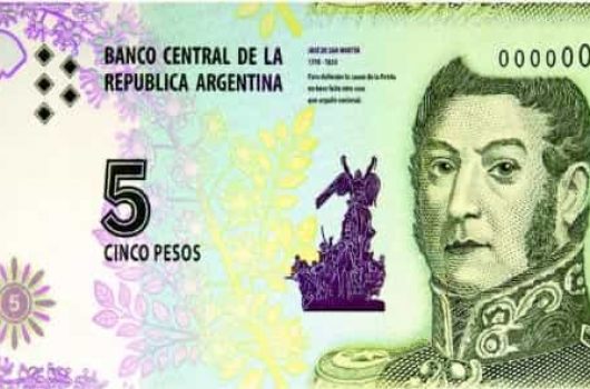 billete-de-cinco-pesos