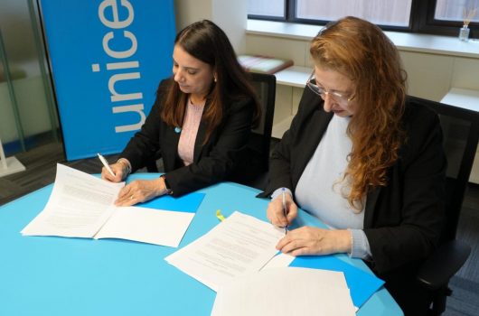 firma unicef