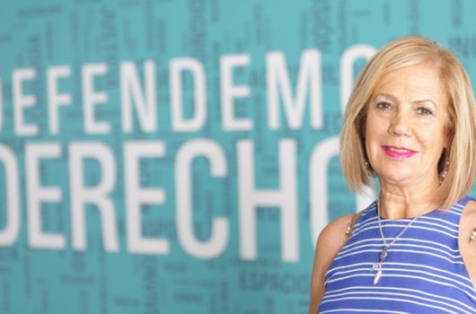 maria america gonzalez